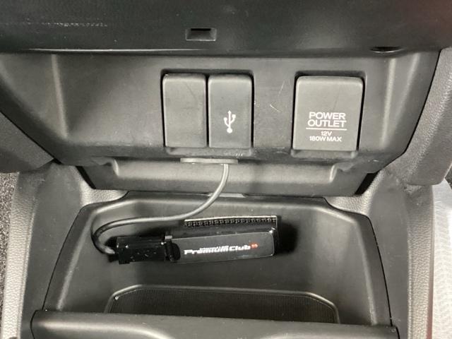 フィットハイブリッド Ｓホンダセンシング　純正メモリーナビ　ドラレコ　リアカメラ　スマ－トキ－　ナビＴＶ　アクティブクルーズコントロール　パワーウインドウ　ドライブレコーダ　サイドエアバック　ＤＶＤ再生　パワーステアリング　整備記録簿　ＡＢＳ（39枚目）