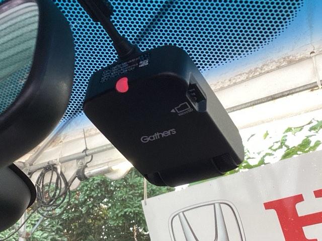フィットハイブリッド Ｓホンダセンシング　純正メモリーナビ　ドラレコ　リアカメラ　スマ－トキ－　ナビＴＶ　アクティブクルーズコントロール　パワーウインドウ　ドライブレコーダ　サイドエアバック　ＤＶＤ再生　パワーステアリング　整備記録簿　ＡＢＳ（49枚目）