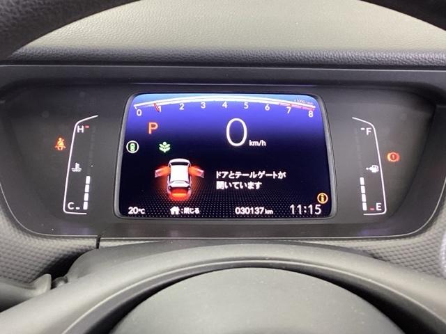 フィット ベーシック　純正メモリナビ　衝突低減ブレーキ　ＥＴＣ　アイスト　衝突軽減　ＤＶＤ再生　クリアランスソナー　ＶＳＡ　地デジ　オートエアコン　ＵＳＢ接続　イモビライザー　ＡＵＴＯライト　クルーズコントロール　キーレス（42枚目）