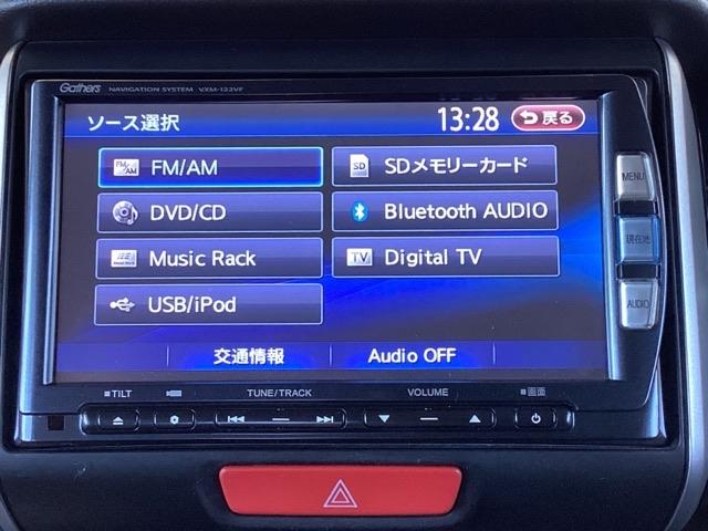 Ｎ－ＢＯＸカスタム Ｇ・Ｌパッケージ　メモリーナビ　フルセグ　リアカメラ　アイドリングストップ車　ナビ・ＴＶ　スマキ－　フロントベンチシート　地デジＴＶ　パワーウィンドウ　片側電動両側スライドドア　盗難防止システム　オートエアコン　ＡＢＳ（11枚目）