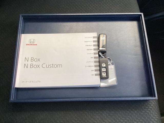 Ｎ－ＢＯＸカスタム Ｇ・Ｌパッケージ　メモリーナビ　フルセグ　リアカメラ　アイドリングストップ車　ナビ・ＴＶ　スマキ－　フロントベンチシート　地デジＴＶ　パワーウィンドウ　片側電動両側スライドドア　盗難防止システム　オートエアコン　ＡＢＳ（19枚目）