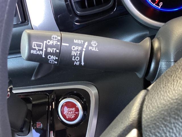 Ｎ－ＢＯＸカスタム Ｇ・Ｌパッケージ　メモリーナビ　フルセグ　リアカメラ　アイドリングストップ車　ナビ・ＴＶ　スマキ－　フロントベンチシート　地デジＴＶ　パワーウィンドウ　片側電動両側スライドドア　盗難防止システム　オートエアコン　ＡＢＳ（32枚目）