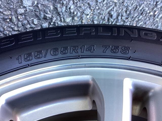 Ｎ－ＢＯＸカスタム Ｇ・Ｌパッケージ　メモリーナビ　フルセグ　リアカメラ　アイドリングストップ車　ナビ・ＴＶ　スマキ－　フロントベンチシート　地デジＴＶ　パワーウィンドウ　片側電動両側スライドドア　盗難防止システム　オートエアコン　ＡＢＳ（34枚目）