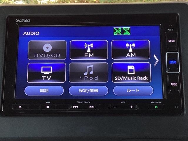 Ｎ－ＢＯＸカスタム Ｌ　純正ナビ　フルセグ　リアカメラ　Ｐソナー　禁煙　サイドエアバッグ　ナビＴＶ　Ａストップ　シートヒータ　キーフリーシステム　ＬＥＤライト　クルーズコントロール　ＡＣ　ＤＶＤ視聴可能　スマキー　ＥＴＣ（10枚目）