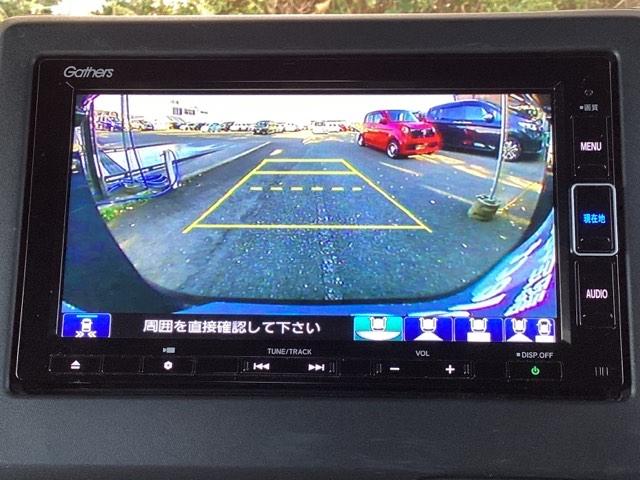 Ｎ－ＢＯＸカスタム Ｌ　純正ナビ　フルセグ　リアカメラ　Ｐソナー　禁煙　サイドエアバッグ　ナビＴＶ　Ａストップ　シートヒータ　キーフリーシステム　ＬＥＤライト　クルーズコントロール　ＡＣ　ＤＶＤ視聴可能　スマキー　ＥＴＣ（11枚目）