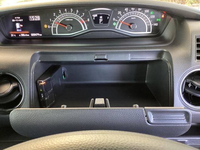 Ｎ－ＢＯＸカスタム Ｌ　純正ナビ　フルセグ　リアカメラ　Ｐソナー　禁煙　サイドエアバッグ　ナビＴＶ　Ａストップ　シートヒータ　キーフリーシステム　ＬＥＤライト　クルーズコントロール　ＡＣ　ＤＶＤ視聴可能　スマキー　ＥＴＣ（37枚目）