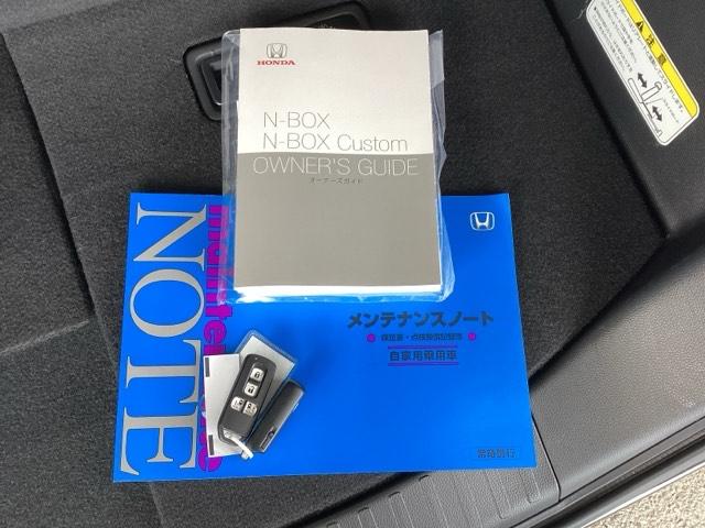 N-BOXカスタム Lターボ 純正メモリーナビ リア席モニター ETC 地デジチューナー 衝突軽減ブレーキサポート LEDヘッドライ アイドリングS ターボエンジン PS カーテンエアバック シートヒータ エアバック USB PW(21枚目)