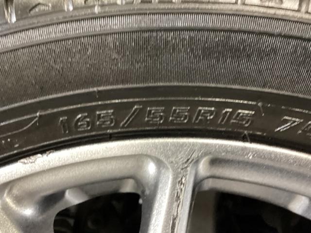 N-BOXカスタム Lターボ 純正メモリーナビ リア席モニター ETC 地デジチューナー 衝突軽減ブレーキサポート LEDヘッドライ アイドリングS ターボエンジン PS カーテンエアバック シートヒータ エアバック USB PW(24枚目)