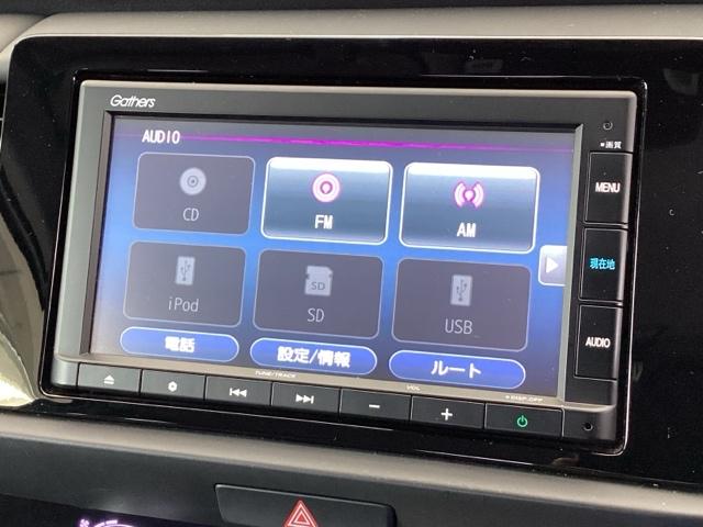 フィット ホーム　純正メモリーナビ　リアカメラ　衝突軽減ブレーキ　ＬＥＤライト　オートライト　記録簿付　エアバッグ　ｉストップ　スマ－トキ－　盗難防止装置　Ｗエアバック　ＵＳＢポート　フルオートエアコン　パワステ（11枚目）