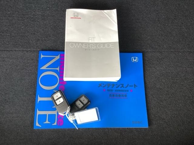 フィット ホーム　純正メモリーナビ　リアカメラ　衝突軽減ブレーキ　ＬＥＤライト　オートライト　記録簿付　エアバッグ　ｉストップ　スマ－トキ－　盗難防止装置　Ｗエアバック　ＵＳＢポート　フルオートエアコン　パワステ（19枚目）