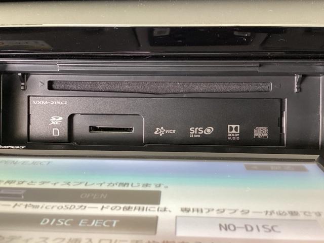 フィット ホーム　純正メモリーナビ　リアカメラ　衝突軽減ブレーキ　ＬＥＤライト　オートライト　記録簿付　エアバッグ　ｉストップ　スマ－トキ－　盗難防止装置　Ｗエアバック　ＵＳＢポート　フルオートエアコン　パワステ（35枚目）