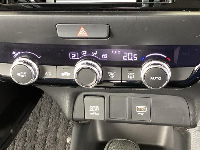 フィット ホーム　純正メモリーナビ　リアカメラ　衝突軽減ブレーキ　ＬＥＤライト　オートライト　記録簿付　エアバッグ　ｉストップ　スマ－トキ－　盗難防止装置　Ｗエアバック　ＵＳＢポート　フルオートエアコン　パワステ（36枚目）