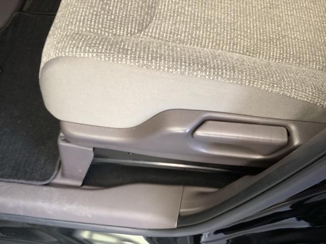 Ｎ－ＢＯＸ Ｇ・Ｌ　ホンダセンシングレス　ナビ　リアカメラ　セキュリティ　Ａストップ　スマートキープッシュスタート　バックアイカメラ　ＬＥＤヘッド　オートエアコン　ＥＴＣ　ＵＳＢポート　横滑防止装置　ベンチシート（39枚目）