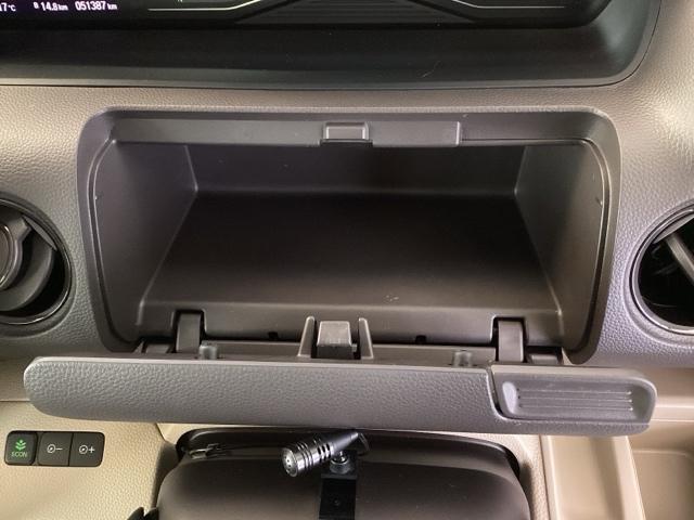 Ｎ－ＢＯＸ Ｇ・Ｌ　ホンダセンシングレス　ナビ　リアカメラ　セキュリティ　Ａストップ　スマートキープッシュスタート　バックアイカメラ　ＬＥＤヘッド　オートエアコン　ＥＴＣ　ＵＳＢポート　横滑防止装置　ベンチシート（46枚目）