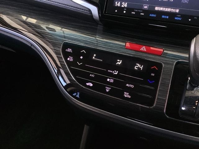 フルオートエアコンは希望の温度設定で風の温度も風量も自動調整で年中快適です。