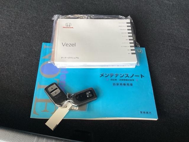 ヴェゼル Ｓ　メモリーナビ　衝突低減ブレーキ　ＥＴＣ　記録簿　オートエアコン　衝突被害軽減ブレーキ　ＵＳＢ　サイドエアバック　リヤカメラ　ＬＥＤヘッドランプ　クルーズコントロール　盗難防止システム　横滑り防止（19枚目）