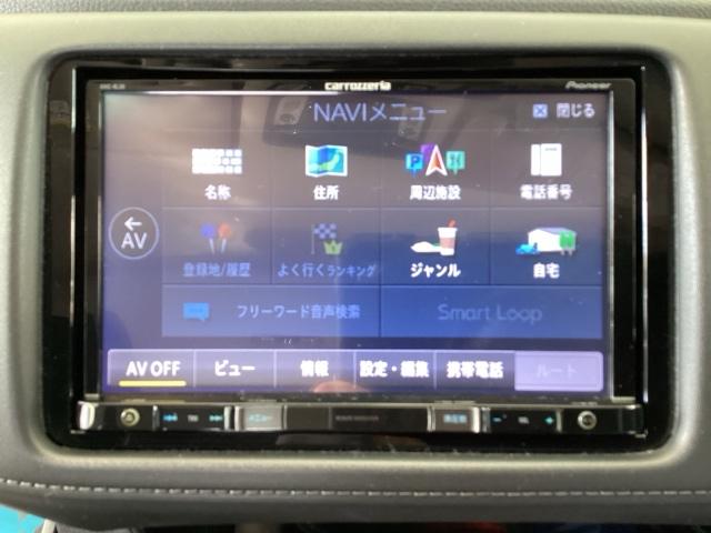 ヴェゼル Ｓ　メモリーナビ　衝突低減ブレーキ　ＥＴＣ　記録簿　オートエアコン　衝突被害軽減ブレーキ　ＵＳＢ　サイドエアバック　リヤカメラ　ＬＥＤヘッドランプ　クルーズコントロール　盗難防止システム　横滑り防止（36枚目）