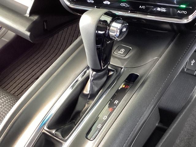 ヴェゼル Ｓ　メモリーナビ　衝突低減ブレーキ　ＥＴＣ　記録簿　オートエアコン　衝突被害軽減ブレーキ　ＵＳＢ　サイドエアバック　リヤカメラ　ＬＥＤヘッドランプ　クルーズコントロール　盗難防止システム　横滑り防止（39枚目）