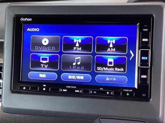 N-BOXカスタム G・Lホンダセンシング 純正メモリーナビ シートヒーター ETC 地デジTV 整備記録簿 助手席エアバッグ キーレス シートH アイドリングST セキュリティーアラーム スマ-トキ- リアカメラ ナビTV 前車追従機能(11枚目)