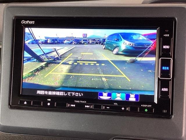 N-BOXカスタム G・Lホンダセンシング 純正メモリーナビ シートヒーター ETC 地デジTV 整備記録簿 助手席エアバッグ キーレス シートH アイドリングST セキュリティーアラーム スマ-トキ- リアカメラ ナビTV 前車追従機能(12枚目)