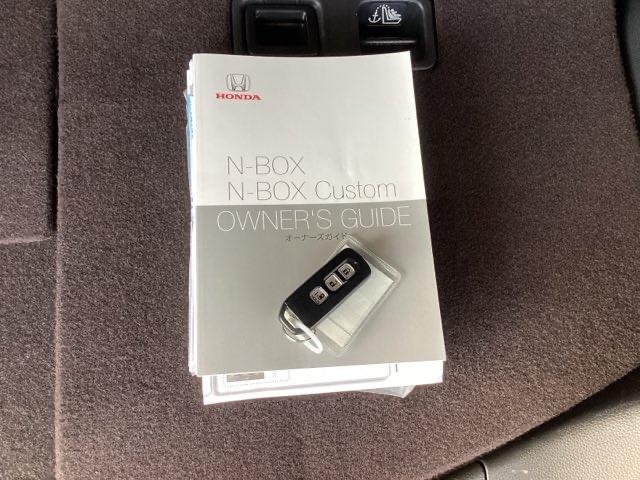 N-BOXカスタム G・Lホンダセンシング 純正メモリーナビ シートヒーター ETC 地デジTV 整備記録簿 助手席エアバッグ キーレス シートH アイドリングST セキュリティーアラーム スマ-トキ- リアカメラ ナビTV 前車追従機能(19枚目)