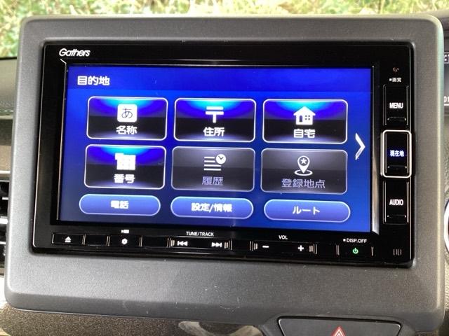 N-BOXカスタム G・Lホンダセンシング 純正メモリーナビ シートヒーター ETC 地デジTV 整備記録簿 助手席エアバッグ キーレス シートH アイドリングST セキュリティーアラーム スマ-トキ- リアカメラ ナビTV 前車追従機能(36枚目)