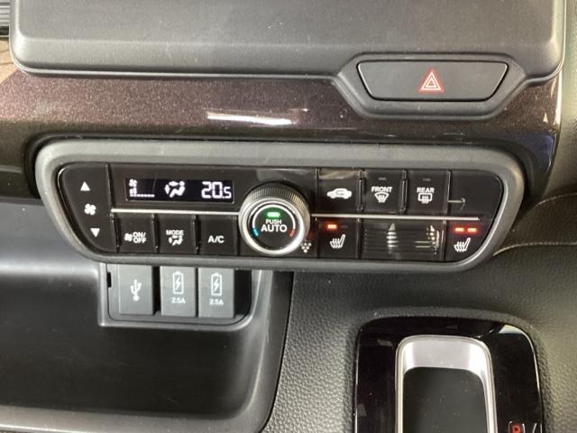 N-BOXカスタム G・Lホンダセンシング 純正メモリーナビ シートヒーター ETC 地デジTV 整備記録簿 助手席エアバッグ キーレス シートH アイドリングST セキュリティーアラーム スマ-トキ- リアカメラ ナビTV 前車追従機能(38枚目)