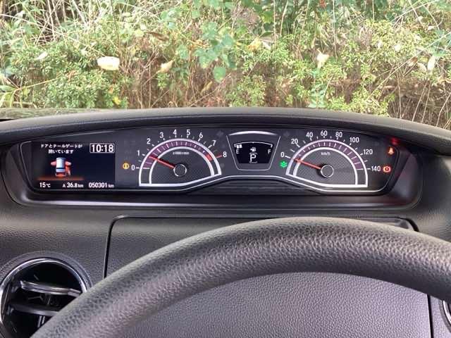 N-BOXカスタム G・Lホンダセンシング 純正メモリーナビ シートヒーター ETC 地デジTV 整備記録簿 助手席エアバッグ キーレス シートH アイドリングST セキュリティーアラーム スマ-トキ- リアカメラ ナビTV 前車追従機能(43枚目)