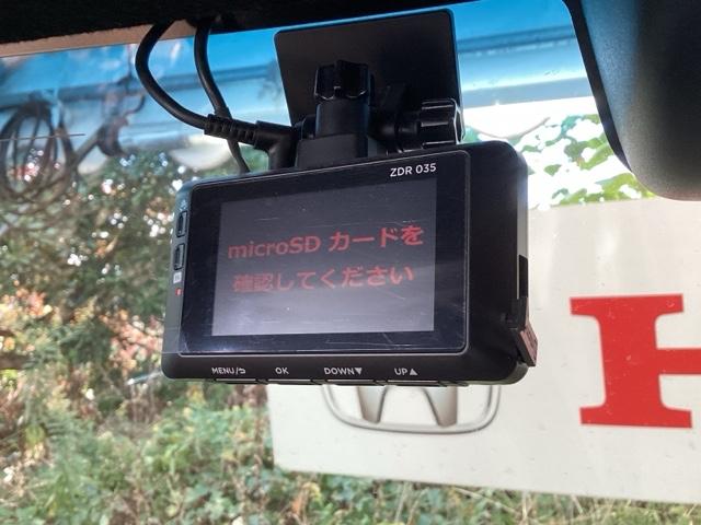 N-BOXカスタム G・Lホンダセンシング 純正メモリーナビ シートヒーター ETC 地デジTV 整備記録簿 助手席エアバッグ キーレス シートH アイドリングST セキュリティーアラーム スマ-トキ- リアカメラ ナビTV 前車追従機能(49枚目)