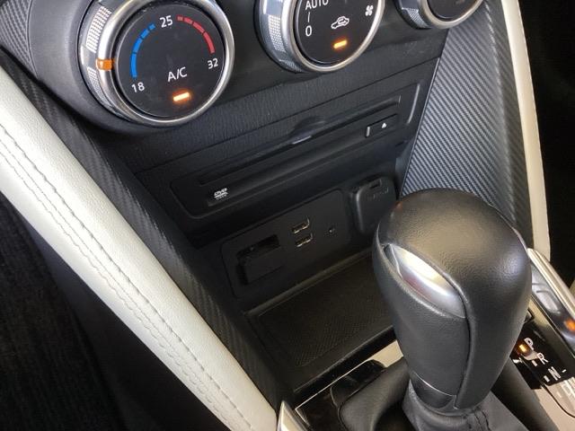 デミオ １５ＳツーリングＬパッケージ　ナビ　フルセグ　全周囲カメラ　アドバンストキー　ＵＳＢ入力　ＬＥＤヘッドライト　前席シートヒーター　オートエアコン　バックカメラ　ＥＴＣ　マルチビューカメラ　地デジ　ＤＳＣ　ＤＶＤ再生　ＳＣＢＳ（42枚目）