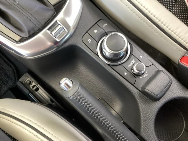 デミオ １５ＳツーリングＬパッケージ　ナビ　フルセグ　全周囲カメラ　アドバンストキー　ＵＳＢ入力　ＬＥＤヘッドライト　前席シートヒーター　オートエアコン　バックカメラ　ＥＴＣ　マルチビューカメラ　地デジ　ＤＳＣ　ＤＶＤ再生　ＳＣＢＳ（43枚目）