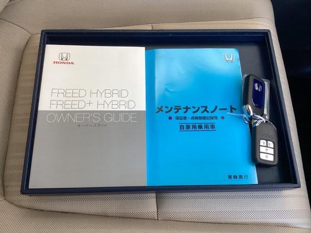 フリードハイブリッド ハイブリッド・Ｇホンダセンシング　ナビ　フルセグ　リヤカメラ　軽減ブレーキ　キーフリーシステム　記録簿　ＤＶＤ再生可能　ＥＣＯＮ　禁煙　後カメラ　Ａクルーズ　ＬＥＤヘッドランプ　横滑防止　ドライブレコーダ　パワーウインドウ　３列シート（19枚目）