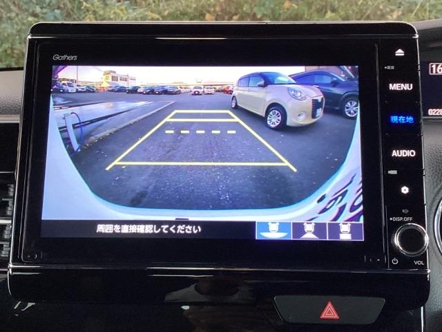 Ｎ－ＢＯＸカスタム Ｌ　メモリーナビ　ドラレコ　リアカメラ　Ｐソナー　サイドエアバッグ　ナビＴＶ　Ａストップ　シートヒータ　ベンチシート　点検記録簿　キーフリーシステム　ＬＥＤライト　クルーズコントロール　ＡＣ　スマキー（12枚目）