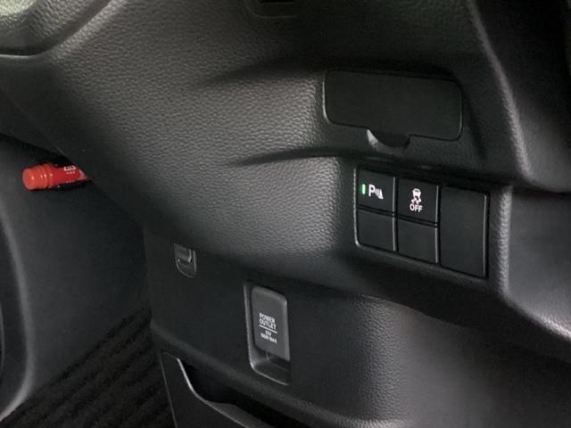 Ｎ－ＢＯＸカスタム Ｌ　メモリーナビ　ドラレコ　リアカメラ　Ｐソナー　サイドエアバッグ　ナビＴＶ　Ａストップ　シートヒータ　ベンチシート　点検記録簿　キーフリーシステム　ＬＥＤライト　クルーズコントロール　ＡＣ　スマキー（13枚目）