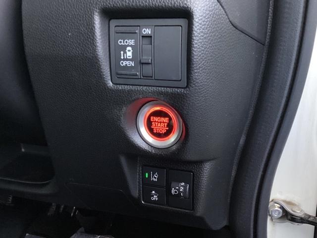 Ｎ－ＢＯＸカスタム Ｌ　メモリーナビ　ドラレコ　リアカメラ　Ｐソナー　サイドエアバッグ　ナビＴＶ　Ａストップ　シートヒータ　ベンチシート　点検記録簿　キーフリーシステム　ＬＥＤライト　クルーズコントロール　ＡＣ　スマキー（23枚目）