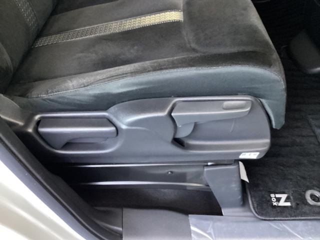 Ｎ－ＢＯＸカスタム Ｌ　メモリーナビ　ドラレコ　リアカメラ　Ｐソナー　サイドエアバッグ　ナビＴＶ　Ａストップ　シートヒータ　ベンチシート　点検記録簿　キーフリーシステム　ＬＥＤライト　クルーズコントロール　ＡＣ　スマキー（25枚目）