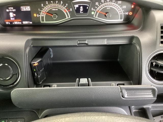 Ｎ－ＢＯＸカスタム Ｌ　メモリーナビ　ドラレコ　リアカメラ　Ｐソナー　サイドエアバッグ　ナビＴＶ　Ａストップ　シートヒータ　ベンチシート　点検記録簿　キーフリーシステム　ＬＥＤライト　クルーズコントロール　ＡＣ　スマキー（34枚目）