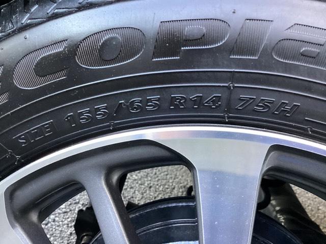 Ｎ－ＢＯＸカスタム Ｌ　メモリーナビ　ドラレコ　リアカメラ　Ｐソナー　サイドエアバッグ　ナビＴＶ　Ａストップ　シートヒータ　ベンチシート　点検記録簿　キーフリーシステム　ＬＥＤライト　クルーズコントロール　ＡＣ　スマキー（40枚目）