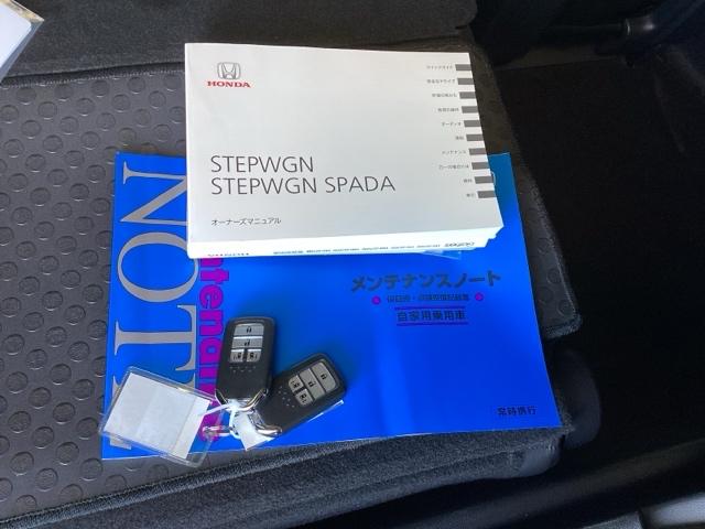 ステップワゴンスパーダ スパーダホンダセンシング　純正メモリーナビ　リア席モニター　ＥＴＣ　盗難防止　助手席エアバッグ　Ｗパワスラ　記録簿有　地デジ　ＬＥＤライト　横滑り防止システム　オートエアコン　リアカメラ　ドライブレコーダー装着車　ＵＳＢ（21枚目）
