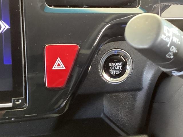 ステップワゴンスパーダ スパーダホンダセンシング　純正メモリーナビ　リア席モニター　ＥＴＣ　盗難防止　助手席エアバッグ　Ｗパワスラ　記録簿有　地デジ　ＬＥＤライト　横滑り防止システム　オートエアコン　リアカメラ　ドライブレコーダー装着車　ＵＳＢ（41枚目）