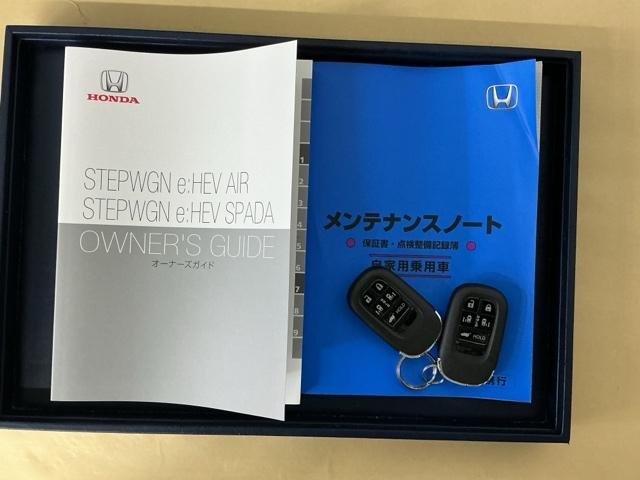 ステップワゴン e:HEVスパーダ ドラレコ ナビ Rカメラ ブルートゥース フルオートエアコン ESC シートヒータ オートライト キーフリー LEDヘッドランプ イモビ ABS リアカメラ スマートキ USBポート ECOモード(26枚目)