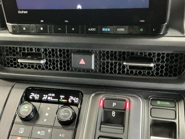 ステップワゴン e:HEVスパーダ ドラレコ ナビ Rカメラ ブルートゥース フルオートエアコン ESC シートヒータ オートライト キーフリー LEDヘッドランプ イモビ ABS リアカメラ スマートキ USBポート ECOモード(38枚目)