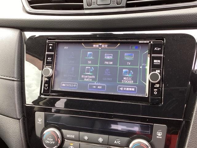 エクストレイル ２０Ｘ　ナビ　フルセグ　全周囲カメラ　パワーリアゲート　地デジ　ＶＤＣ　Ｂカメラ　ＤＶＤ再生　インテリキー　Ａストップ　ＬＥＤライト　ＥＴＣ　エアコン　盗難防止システム　キーレスエントリー　ＡＢＳ　エアバッグ（11枚目）