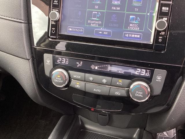 エクストレイル ２０Ｘ　ナビ　フルセグ　全周囲カメラ　パワーリアゲート　地デジ　ＶＤＣ　Ｂカメラ　ＤＶＤ再生　インテリキー　Ａストップ　ＬＥＤライト　ＥＴＣ　エアコン　盗難防止システム　キーレスエントリー　ＡＢＳ　エアバッグ（13枚目）