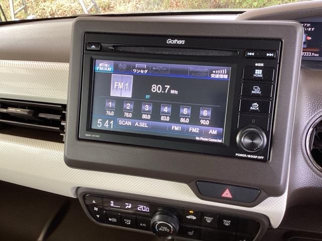 Ｎ－ＢＯＸ Ｌ　純正ディスプレイオーディオ　リアカメラ　衝突回避支援ブレーキ　Ｉ－ＳＴＯＰ　クリソナ　ＰＷ　パワステ　Ｓヒーター　スマ－トキ－　Ｂカメ　サイドエアバック　横滑り防止　ＥＴＣ車載器　ＬＥＤライト　ＵＳＢ（11枚目）