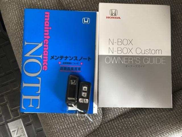 Ｎ－ＢＯＸ Ｌ　純正ディスプレイオーディオ　リアカメラ　衝突回避支援ブレーキ　Ｉ－ＳＴＯＰ　クリソナ　ＰＷ　パワステ　Ｓヒーター　スマ－トキ－　Ｂカメ　サイドエアバック　横滑り防止　ＥＴＣ車載器　ＬＥＤライト　ＵＳＢ（24枚目）