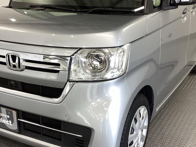 Ｎ－ＢＯＸ Ｌ　純正ディスプレイオーディオ　リアカメラ　衝突回避支援ブレーキ　Ｉ－ＳＴＯＰ　クリソナ　ＰＷ　パワステ　Ｓヒーター　スマ－トキ－　Ｂカメ　サイドエアバック　横滑り防止　ＥＴＣ車載器　ＬＥＤライト　ＵＳＢ（27枚目）