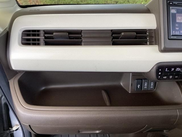 Ｎ－ＢＯＸ Ｌ　純正ディスプレイオーディオ　リアカメラ　衝突回避支援ブレーキ　Ｉ－ＳＴＯＰ　クリソナ　ＰＷ　パワステ　Ｓヒーター　スマ－トキ－　Ｂカメ　サイドエアバック　横滑り防止　ＥＴＣ車載器　ＬＥＤライト　ＵＳＢ（42枚目）