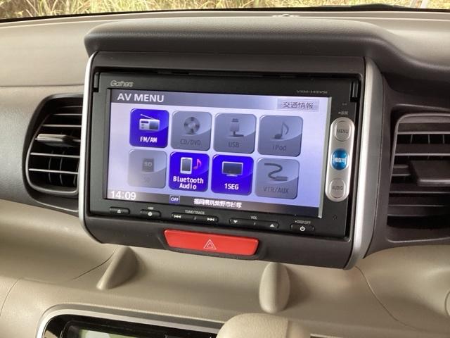 Ｎ－ＢＯＸ Ｇ・Ｌパッケージ　純正ナビ　ワンセグ　ＥＴＣ　Ｉ－ＳＴＯＰ　ベンチ席　全席ＰＷ　イモビライザー　ナビテレビ　１セグ　ＡＡＣ　横滑り防止　スマートキー　ＤＶＤ再生　ＡＢＳ　キーレスＥ　パワーステアリング　運転席エアバッグ（11枚目）