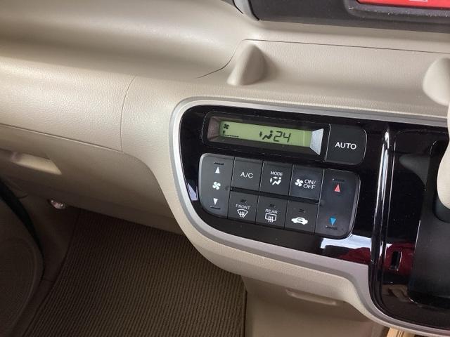 Ｎ－ＢＯＸ Ｇ・Ｌパッケージ　純正ナビ　ワンセグ　ＥＴＣ　Ｉ－ＳＴＯＰ　ベンチ席　全席ＰＷ　イモビライザー　ナビテレビ　１セグ　ＡＡＣ　横滑り防止　スマートキー　ＤＶＤ再生　ＡＢＳ　キーレスＥ　パワーステアリング　運転席エアバッグ（12枚目）